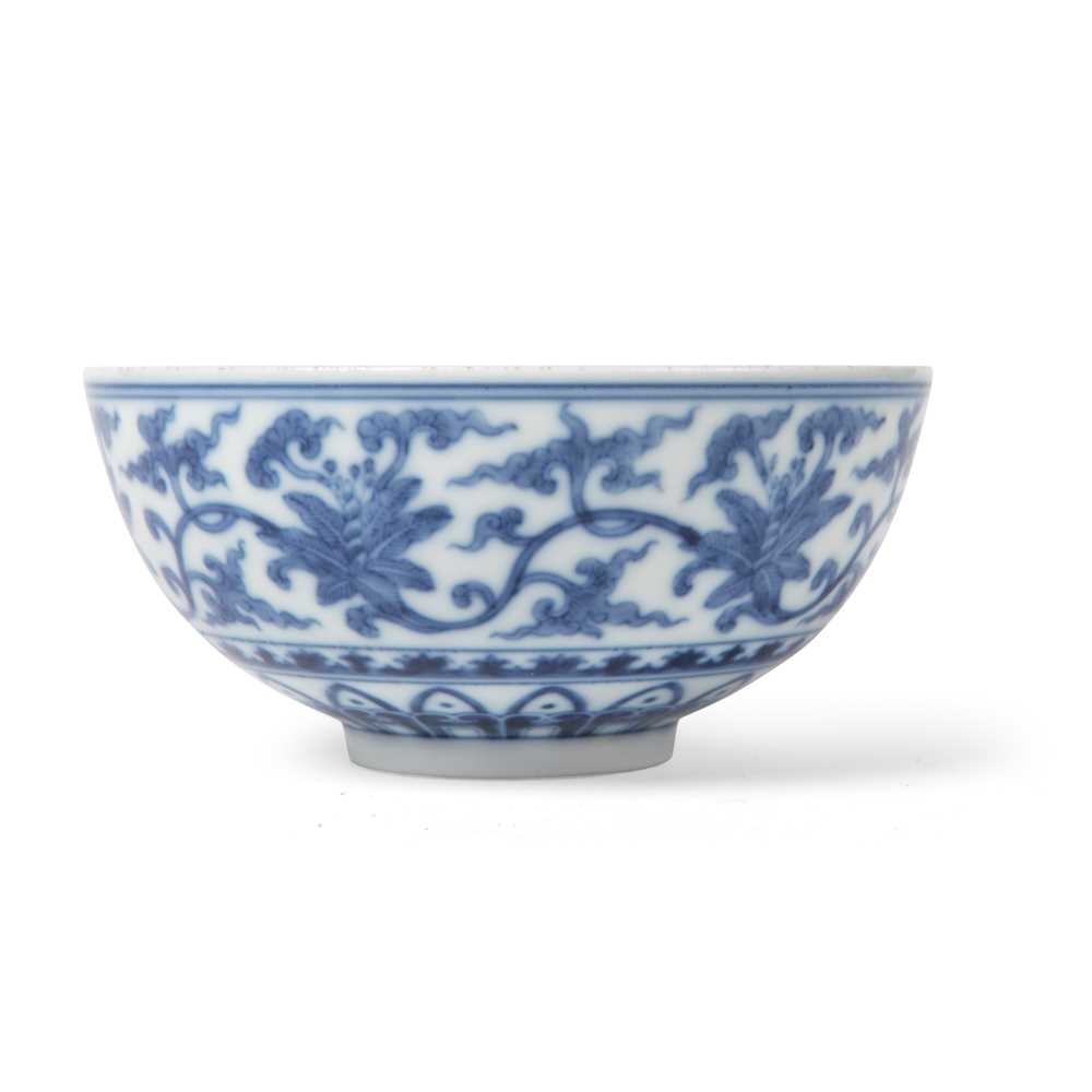 Appraisal: BLUE AND WHITE 'FLORAL' BOWL YONGZHENG MARK the rounded sides