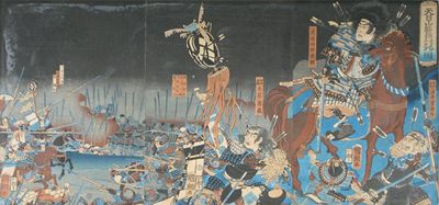 Appraisal: Two Japanese wood block triptychs both depiction Samurai battle scenes