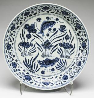 Appraisal: Chinese Ming style lotus charger w Chinese Ming style blue