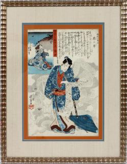 Appraisal: KUNIYOSHI IGUSA JAPANESE UKIYO KUNIYOSHI IGUSA JAPANESE UKIYO-E WOODBLOCK PRINT