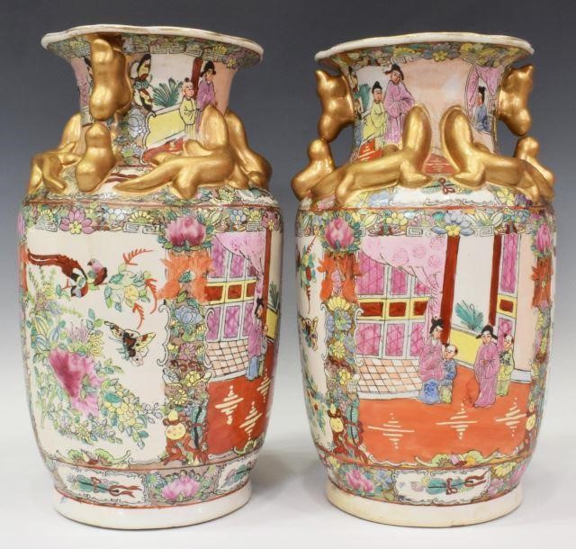 Appraisal: pair Chinese rose medallion porcelain vases flared rim over baluster-form