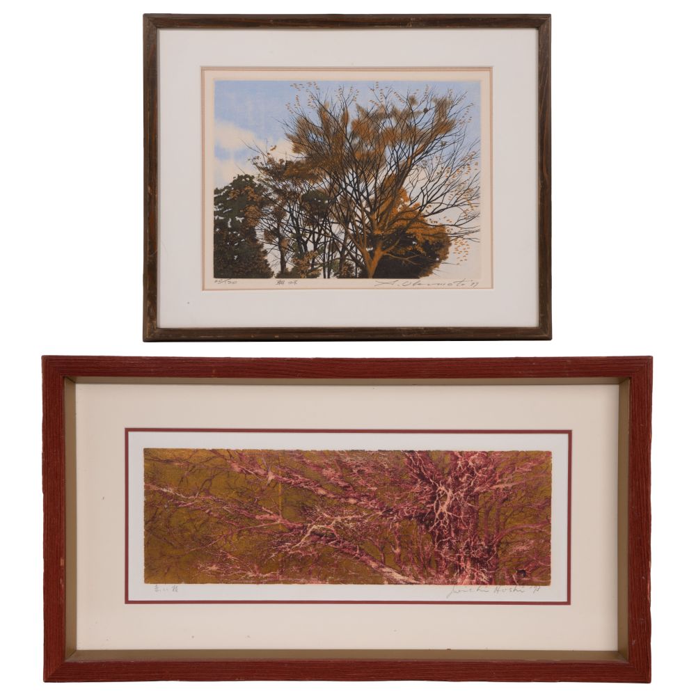 Appraisal: JOICHI HOSHI JAPANESE - RED BRANCHES WOODBLOCK PRINT pencil signed