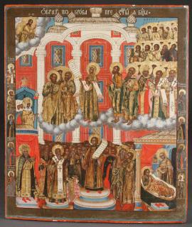 Appraisal: LARGE FINE RUSSIAN ICON TH CENTURY A LARGE FINE AND