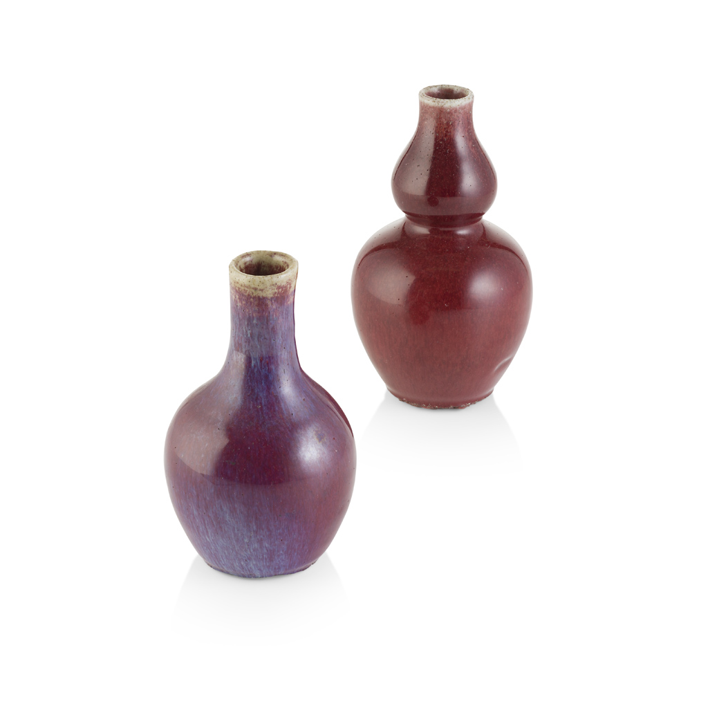 Appraisal: FLAMB -GLAZED BOTTLE VASE the bulbous body tapering towards the