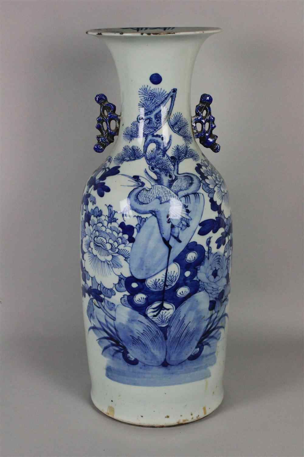 Appraisal: CHINESE BLUE AND WHITE BALUSTER VASE of typical baluster form