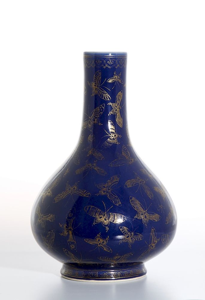 Appraisal: Chinese Blue Ground Gilt Decorated Bottle Vase ROC period the