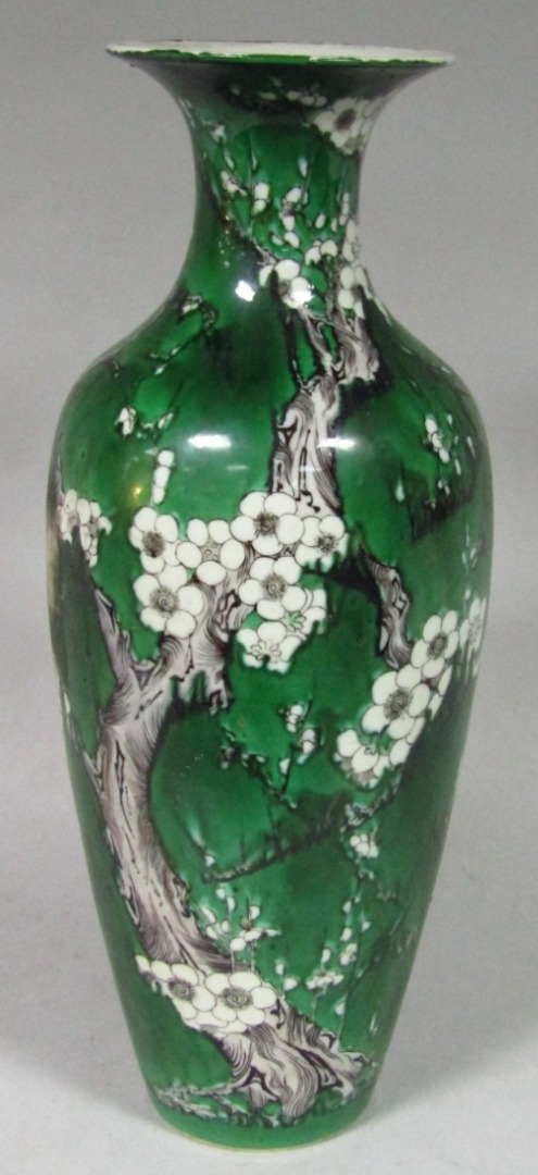 Appraisal: A Chinese late Qing period porcelain vase the shouldered body