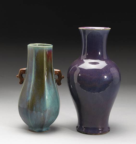 Appraisal: Two flamb glazed stoneware vases Late th th Century The