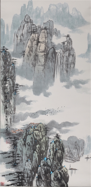 Appraisal: Chinese ink and color on paper painting of a mountain