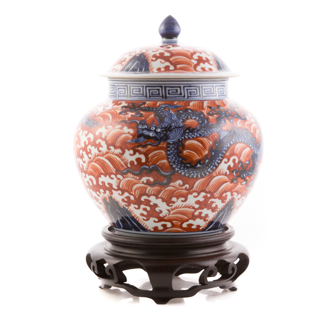 Appraisal: Japanese Imari porcelain jar th century dragon decoration signed on