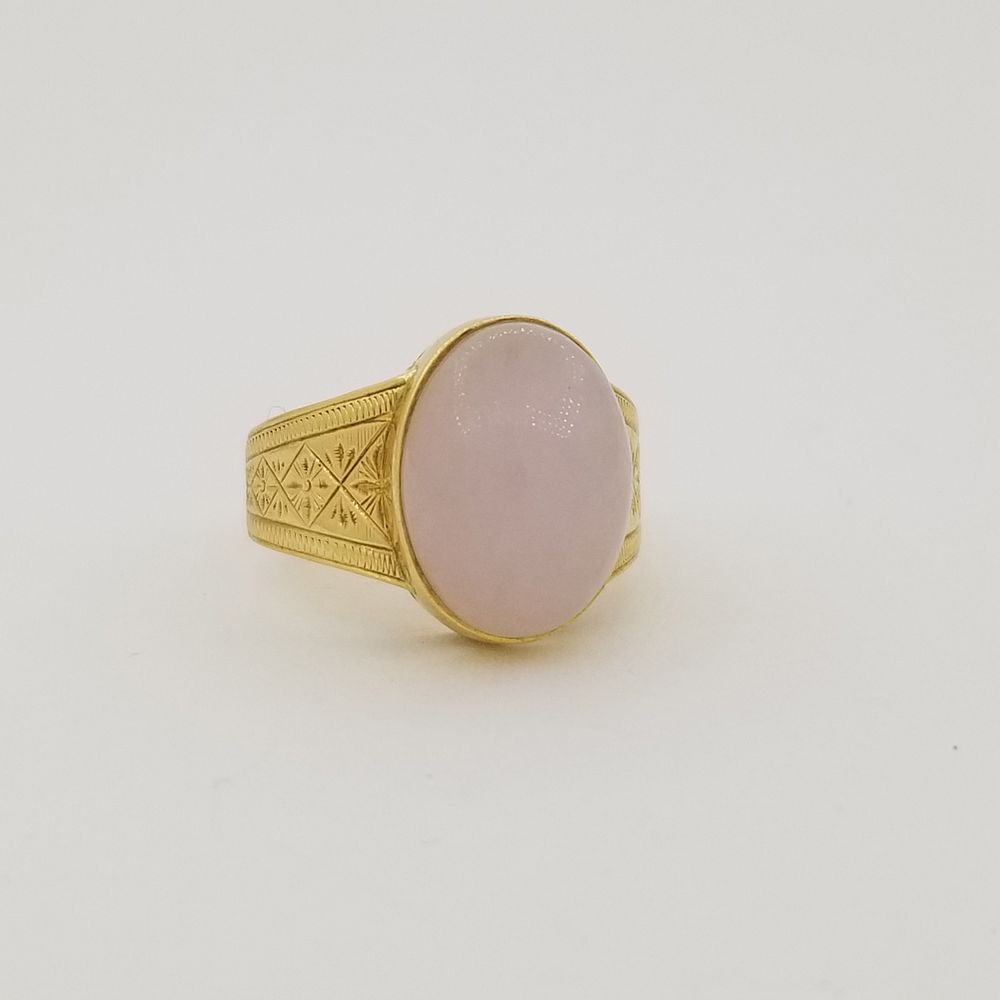 Appraisal: K Gold Pink Jade Ring K Gold Pink Jade Ring