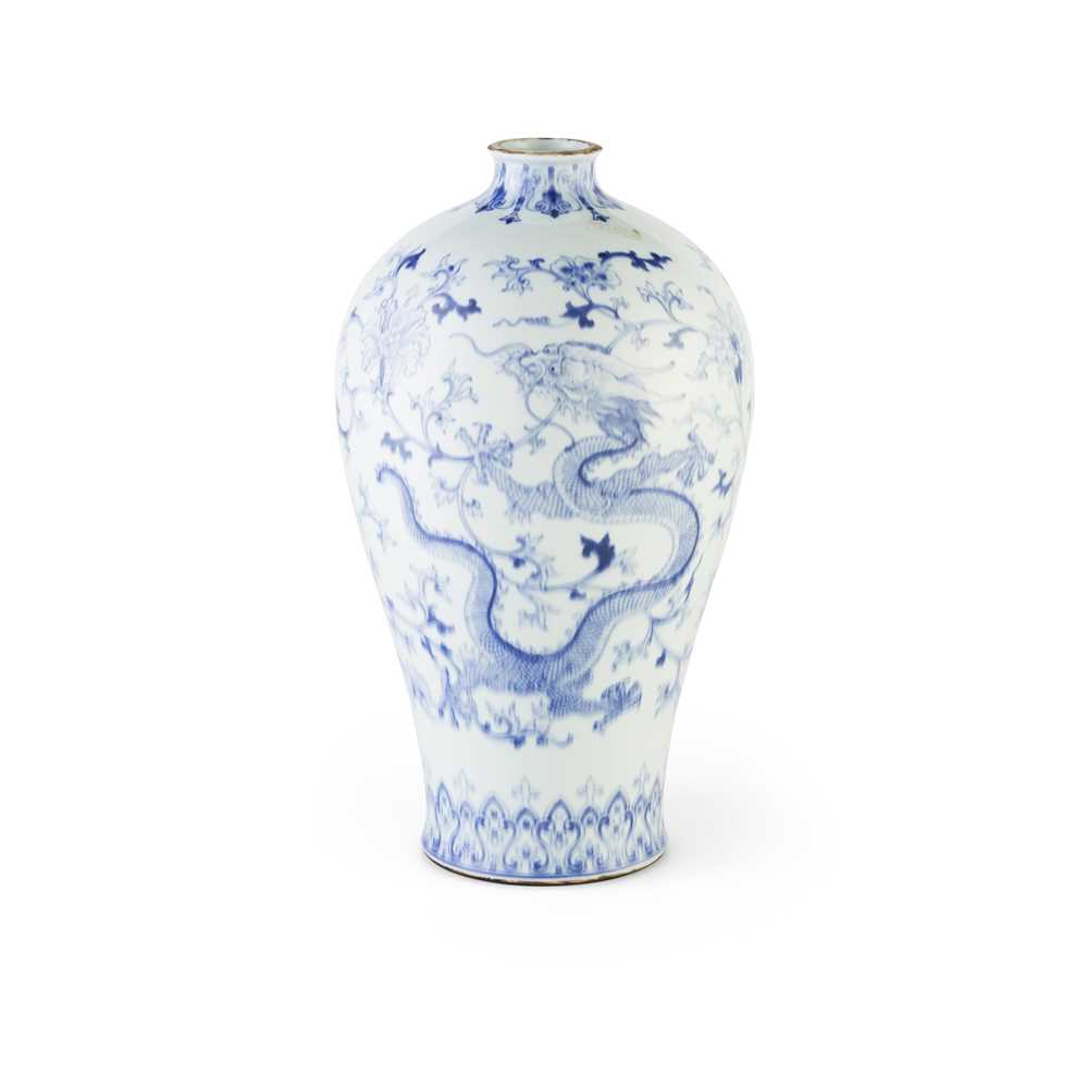 Appraisal: BLUE AND WHITE MEIPING VASE QIANLONG MARK AND POSSIBLY OF