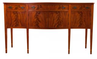 Appraisal: Federal Style Mahogany Sideboard C s th Century Federal-style sideboard