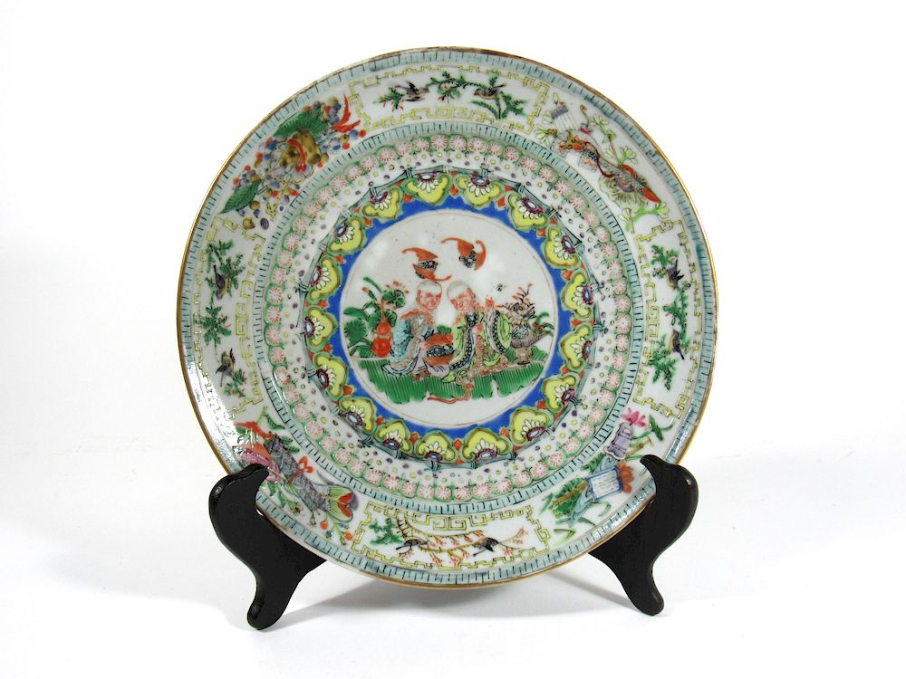 Appraisal: Famille Verte Plate with Arhats Chinese export th century enamel