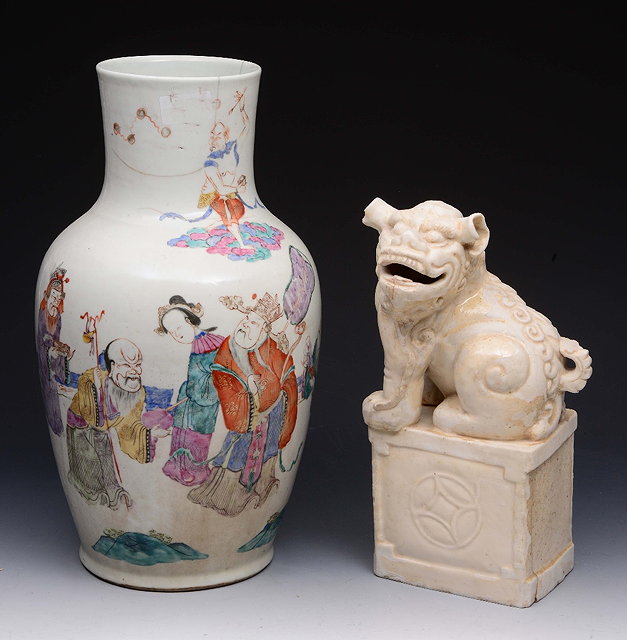 Appraisal: A CHINESE PORCELAIN TAPERING VASE with polychrome figure decoration cm