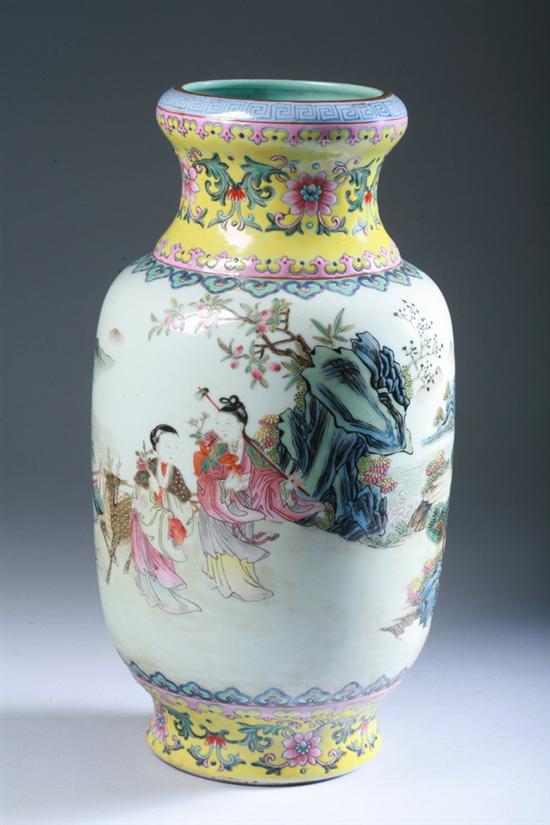 Appraisal: CHINESE FAMILLE ROSE PORCELAIN VASE Painted to depict two ladies