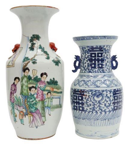 Appraisal: lot of Chinese porcelain vases including figural vase with flared