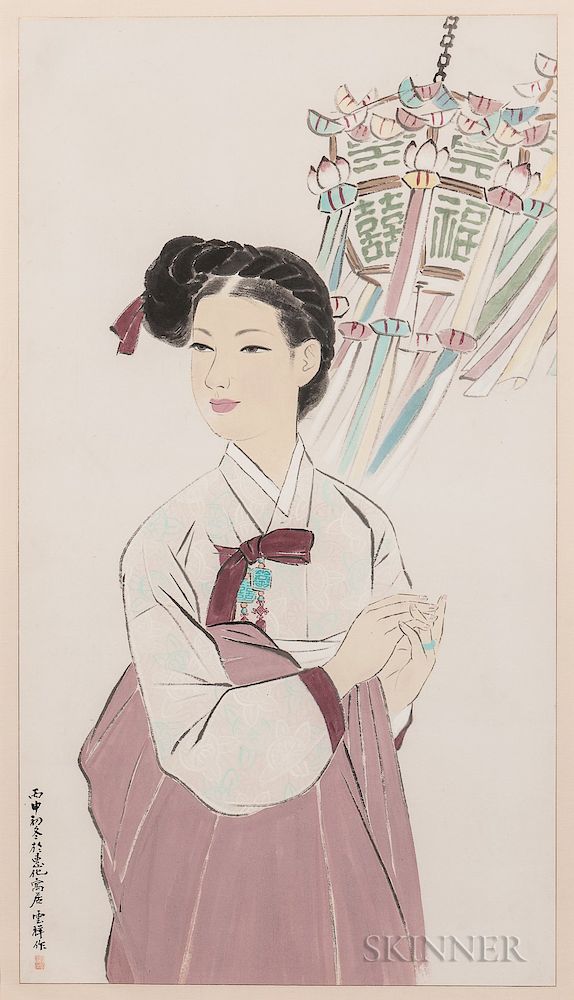 Appraisal: Portrait of a Beauty Portrait of a Beauty Korea possibly