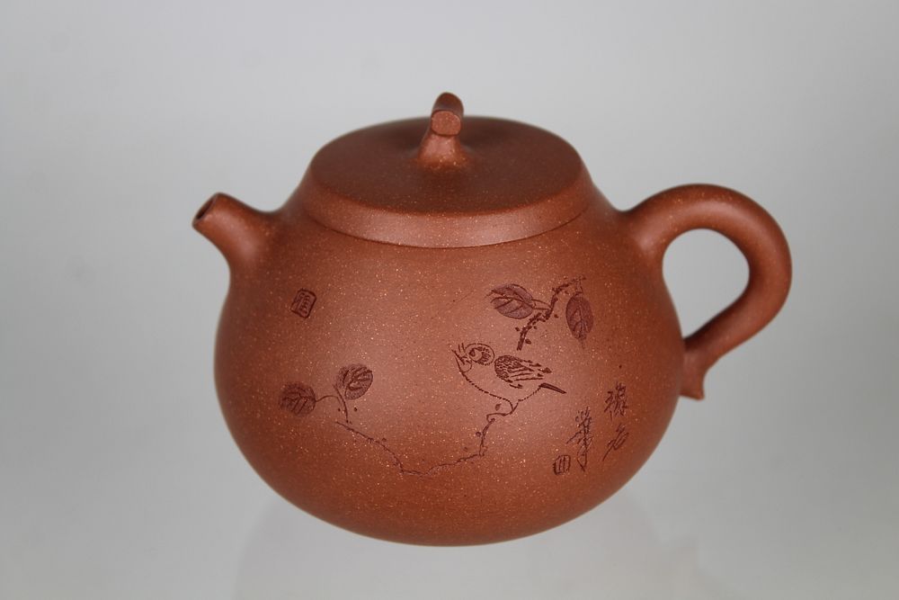 Appraisal: Signed Chinese Yixing Clay Lidded Teapot Signed Chinese Yixing Clay