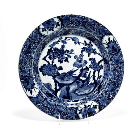 Appraisal: Chinese Blue and White Glazed Porcelain Charger Estimate -