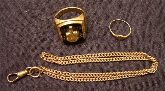 Appraisal: JEWELRY K yellow gold curb link watch fob K yellow