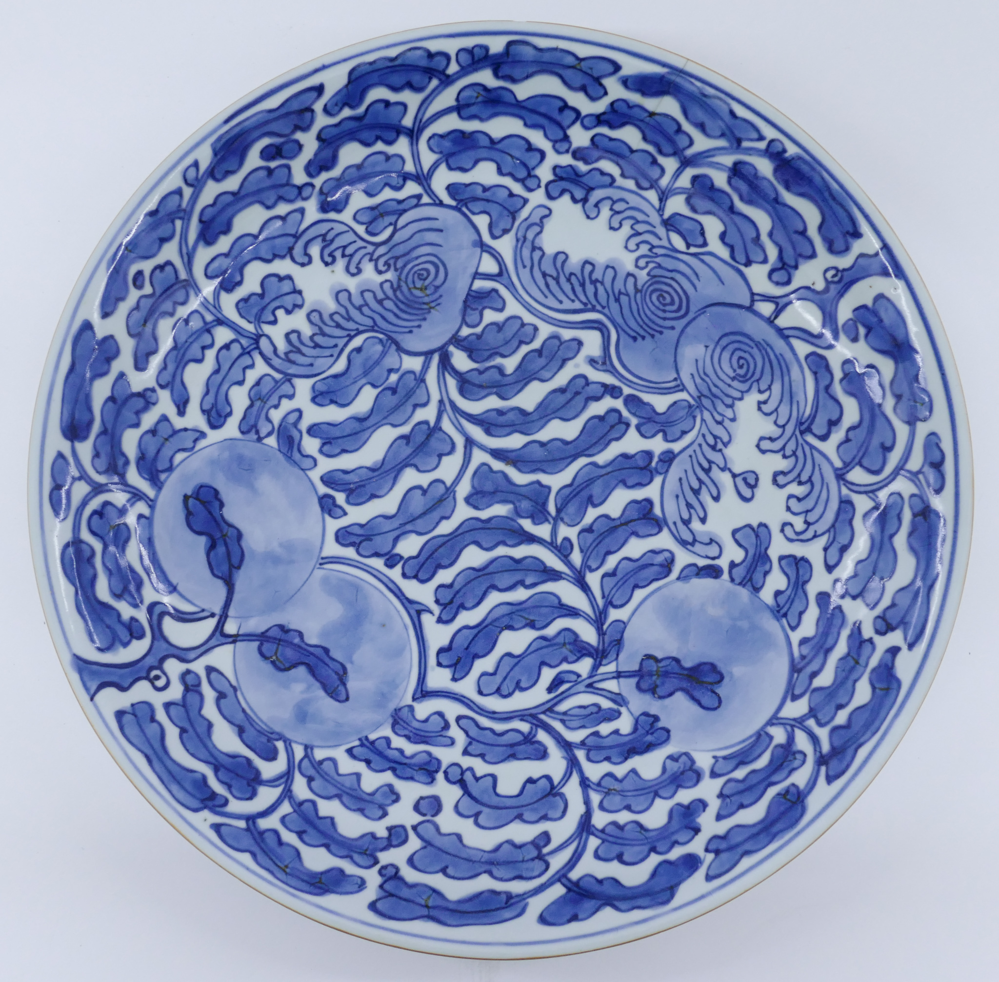 Appraisal: Chinese th Cent Blue and White Charger ''x '' Blue