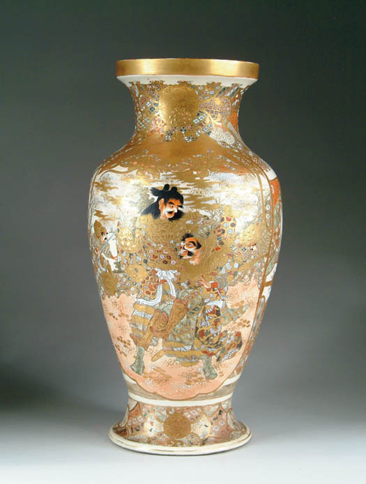 Appraisal: LARGE SATSUMA DECORATED FLOOR VASE Large baluster form vase with