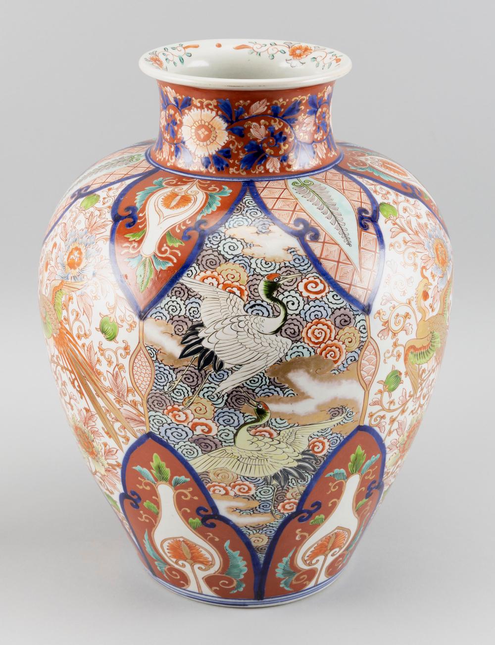 Appraisal: JAPANESE IMARI PORCELAIN VASE LATE MEIJI PERIOD HEIGHT JAPANESE IMARI