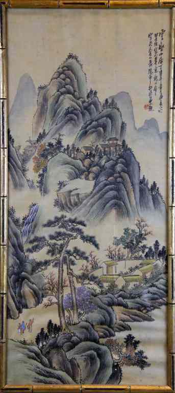 Appraisal: Chinese Qing Watercolor Painting On SilkFinely painted to depict figures