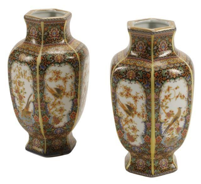 Appraisal: pair Chinese polychrome hexagonal porcelain vases approx h diam lbs