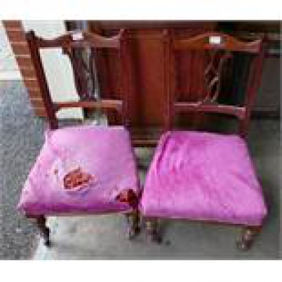 Appraisal: matching Victorian hall chairs