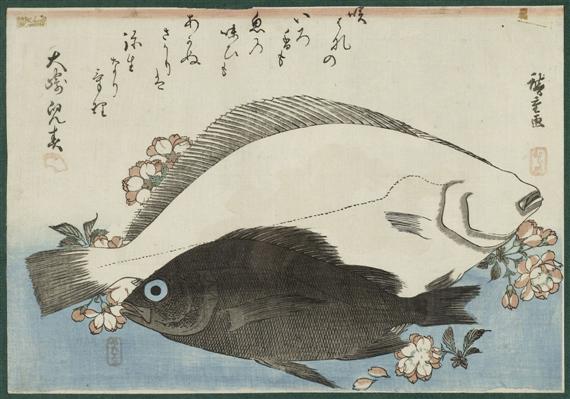 Appraisal: AND HIROSHIGE - ban yoko-e A sheet from the series