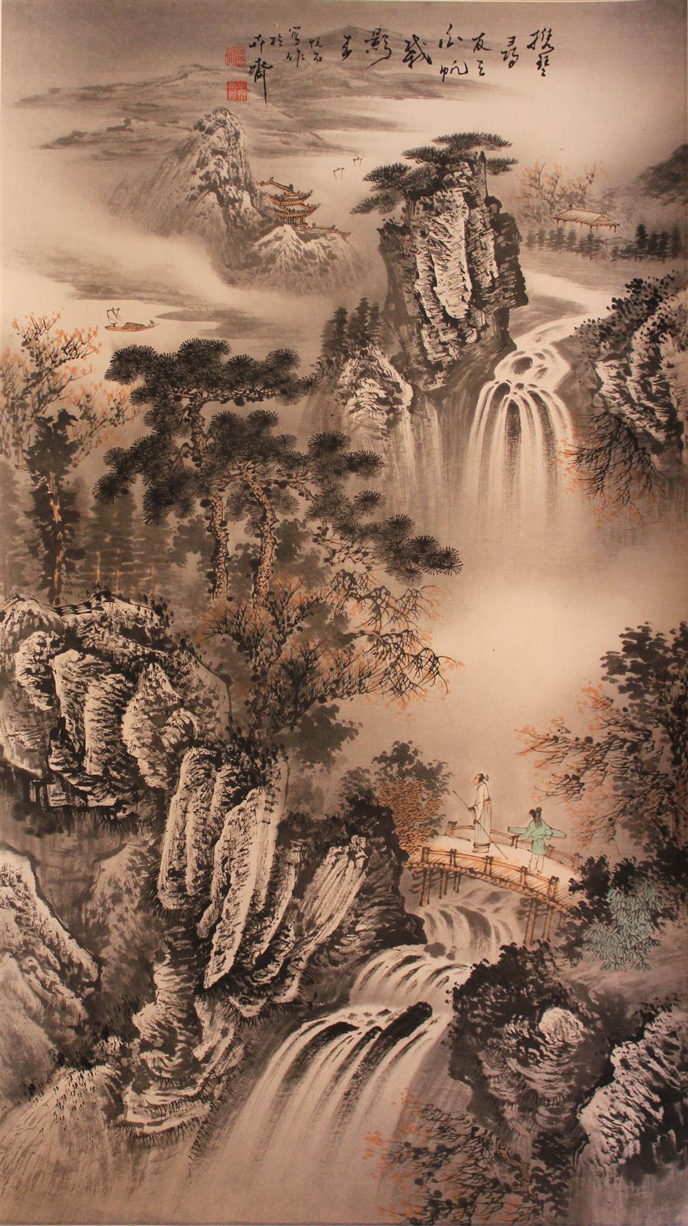 Appraisal: YUE SHI CHINESE LANDSCAPE Ink and watercolor on paper mounted