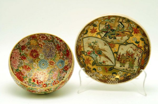 Appraisal: Two Satsuma bowls One squat bowl with three interior cartouches