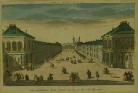 Appraisal: European Eighteenth Century School 'View de la carriere de Noncy'