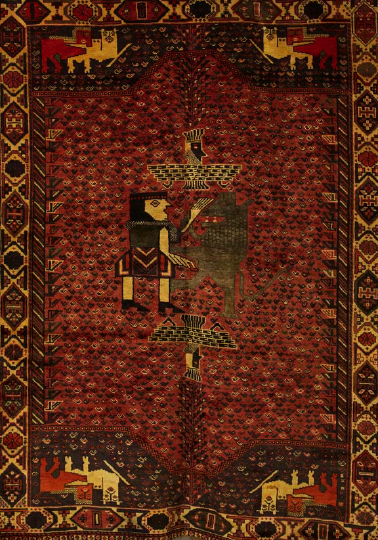 Appraisal: Persian Qashqaie Persepolis Carpet depicting the Shah Cyrus ' x