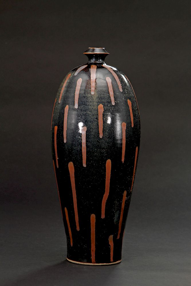 Appraisal: Rare Cizhou Russet Splashed Black Meiping Vase Of tall slender