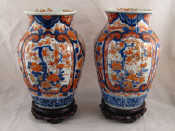 Appraisal: A pair of late th c Imari vases of ribbed