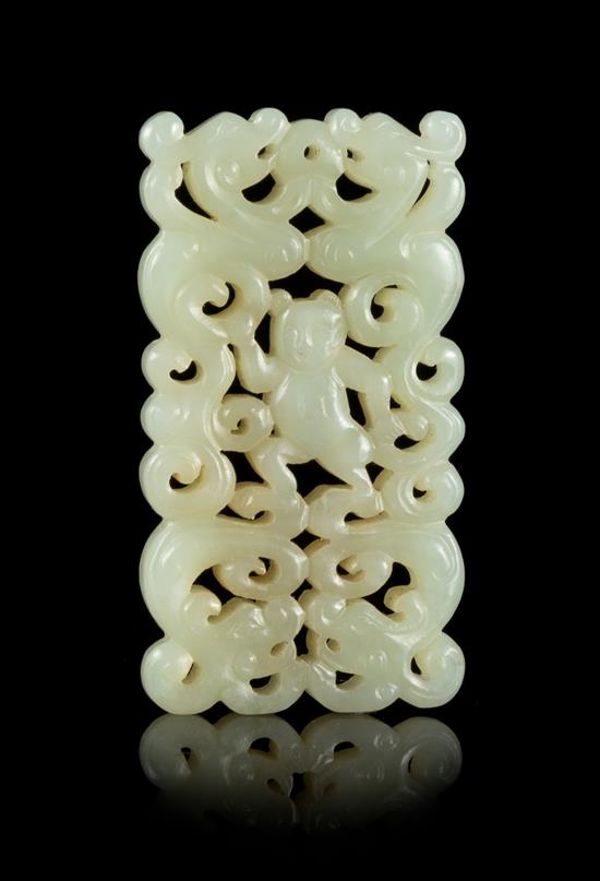 Appraisal: Sale Lot A Carved Celadon Jade Pendant of rectangular form