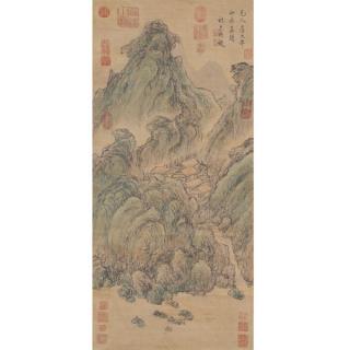 Appraisal: After Fang Danian Active th century Landscape cm After Fang