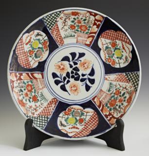 Appraisal: Large Imari Porcelain Charger th c with panel decoration of