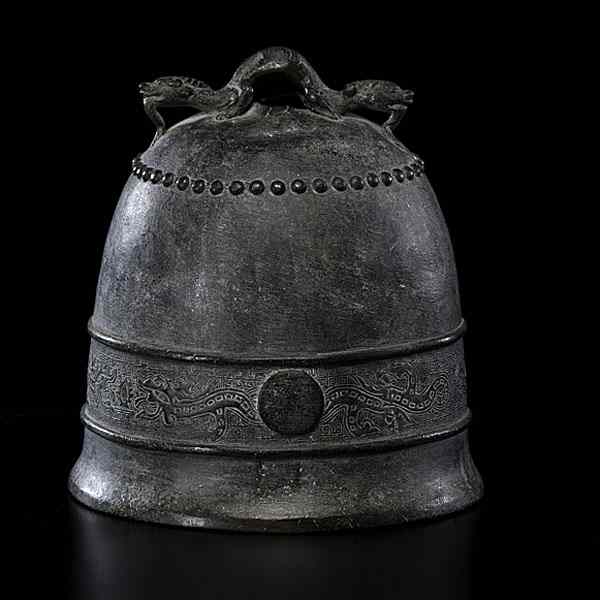 Appraisal: Chinese Bronze Bell Chinese th century A bronze bell with