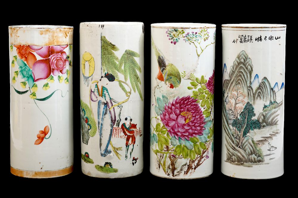 Appraisal: Chinese Porcelain Cylindrical Vases Chinese porcelain cylindrical vases painted with