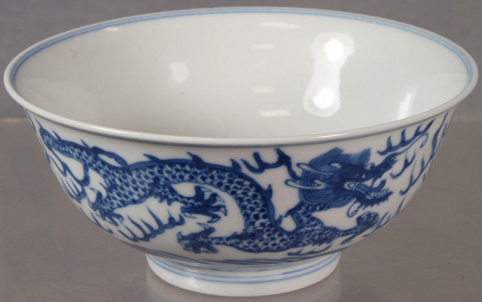 Appraisal: Chinese porcelain blue and white bowl with a Kuang Hsu