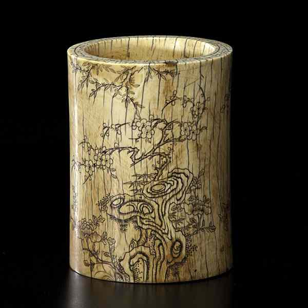 Appraisal: th Century Ivory Brush Pot Chinese th century A cylindrical