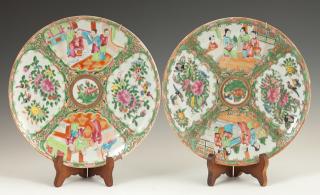 Appraisal: Pair of Chinese Rose Medallion Export Porcelain Pl Pair of