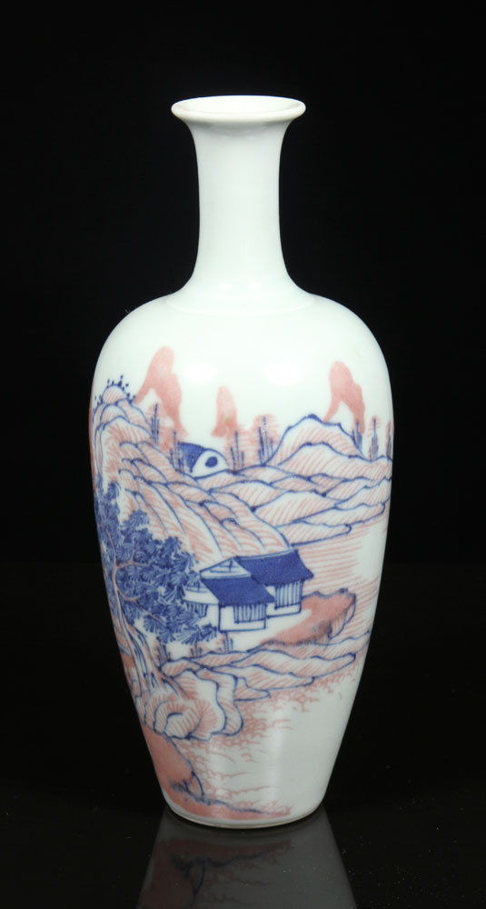 Appraisal: - Chinese Blue and White Vase Chinese blue and white