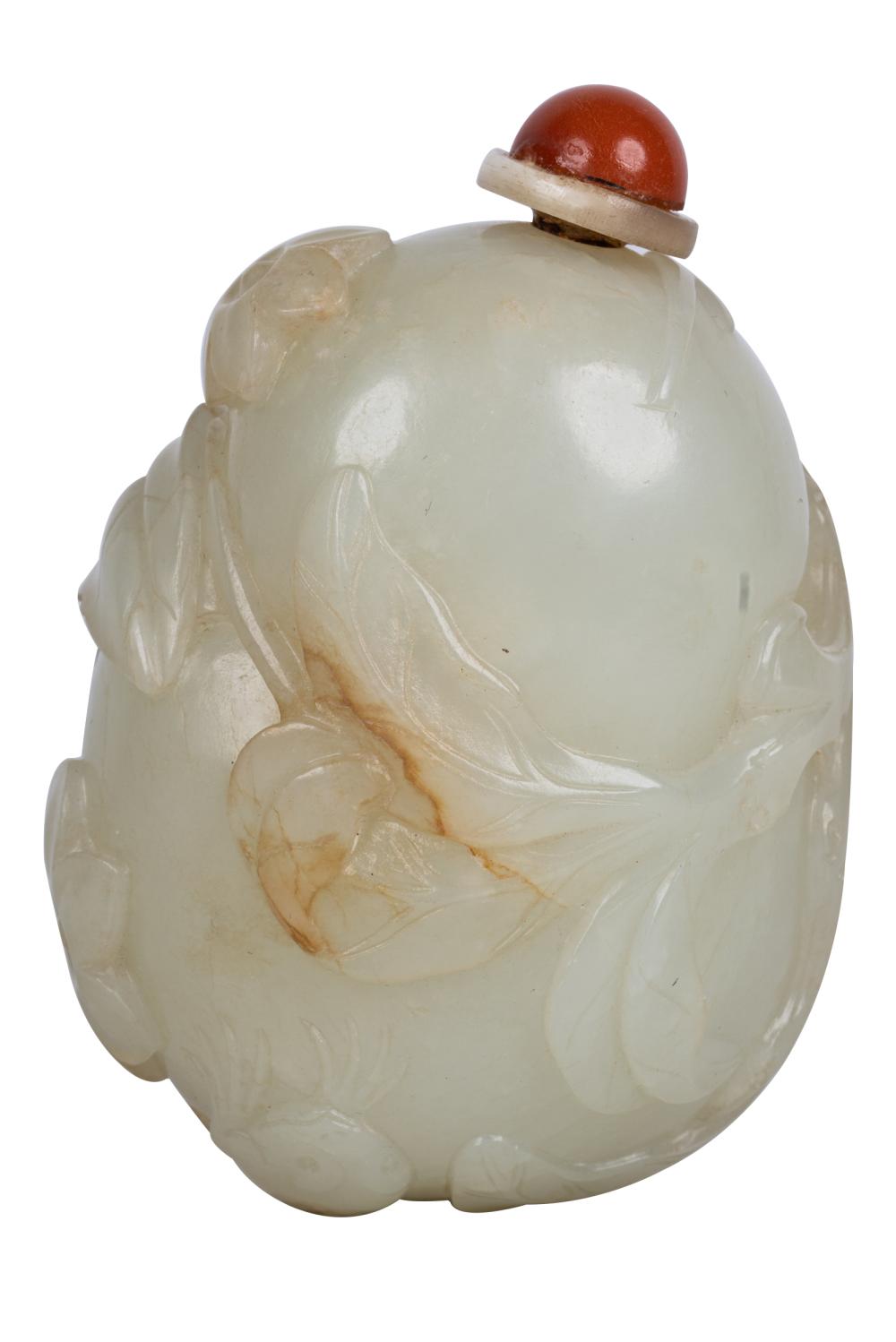 Appraisal: CHINESE CARVED JADE BOTTLEProvenance The Estate of Dr Leon and