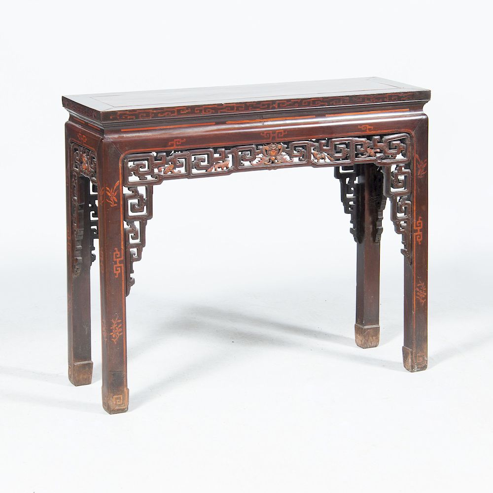 Appraisal: Chinese Inlaid Hardwood Side Table x x in Property from