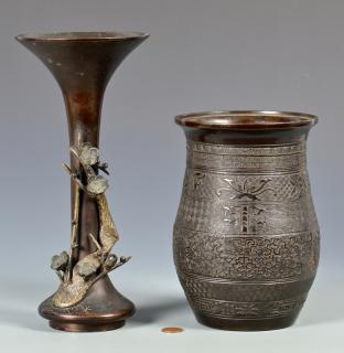 Appraisal: Asian Bronze vases st item Japanese Meiji period bronze vase